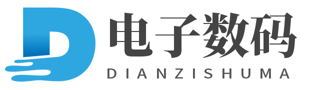 广州君程智能科技有限公司